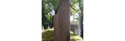 大谷大学