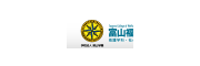 富山福祉短期大学