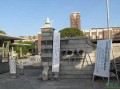 日本留学考试之日本留学试验
