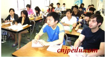 东京平田日本语学校
