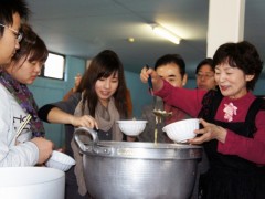 东京平田日本语学校包饺子