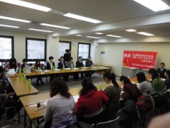 天津开发区教育文化局访问日本千驮谷日本语学校 
