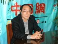 泰安蜜克(DBC)日本语学校代表取締役田 慶錫在日本留学网上海事业所发表致词 (771播放)