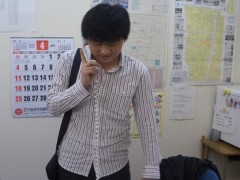 信爱语学专门学院亲人电话平安