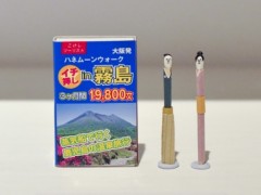 简介：