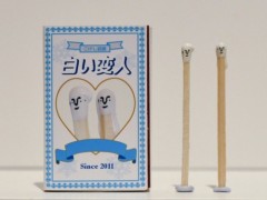 简介：