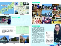 简介：