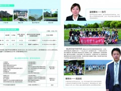 简介：