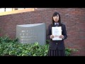 村上学園_12年度村上_王科研合格VTR (605播放)