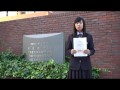 村上学園_12年度村上_王科研合格VTR (439播放)