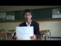 村上学園_11年度村上学生合格映像_南京伍迪ハリウッド大合格 (458播放)