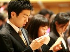 恭喜毕业