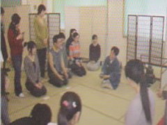 茶道课