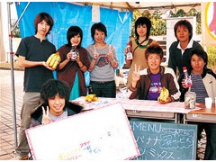 学园祭