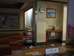 东京都立浅草高等学校校园外景 