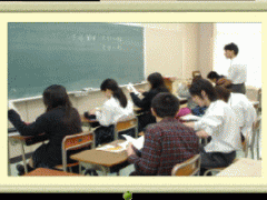 东京都立浅草高等学校学生在学习