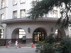  东京学芸大学校园一景