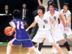  富士学苑中学校・高等学校文体活动篮球
