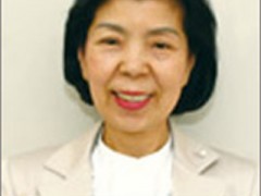 池上学院高等学校校长 池上喜重子