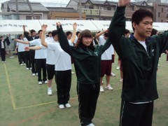 京都两洋高等学校体育大会