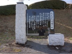晓星国际高中校歌