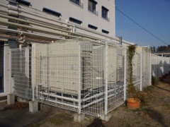 晓星国际高中教学楼一角