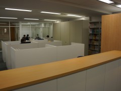 东京中央日本语学院办公区