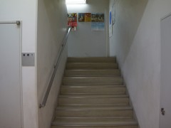 横滨设计学院上楼楼梯