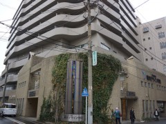 横滨设计学院大楼外观