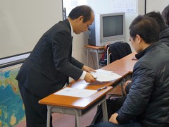 泰安蜜克(DBC)日本语学校打工培训课程