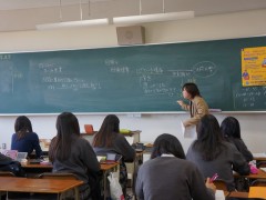 鹿岛学园高等学校上课中