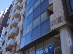 优尼塔斯日本语学校东京校外观