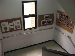 北九州YMCA日本语学校一角