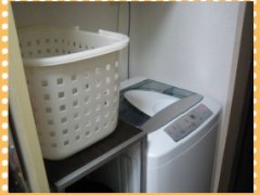 尤尼塔斯日本语学校（甲府校）宿舍
