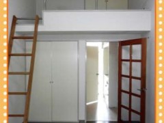 尤尼塔斯日本语学校（甲府校）宿舍
