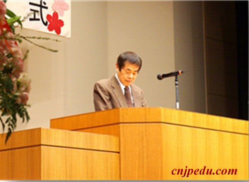 东京国际交流学院鈴木覚校長致词