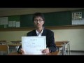东大阪大学柏原高级中学毕业生感言三 (140播放)