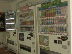 明德义塾高等学校自动贩卖机