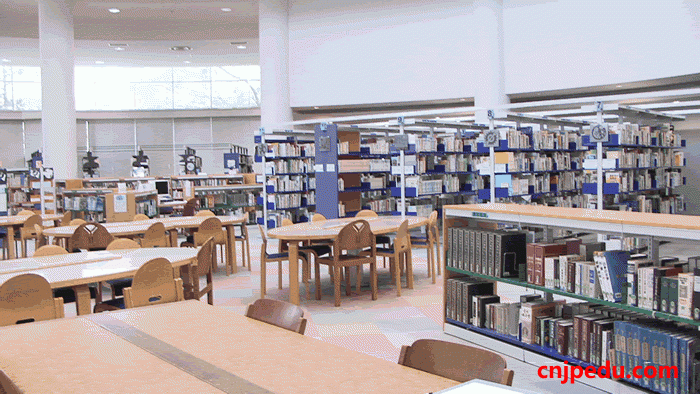 同志社国际高等学校图书馆