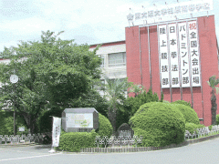 柏原高等学校校园