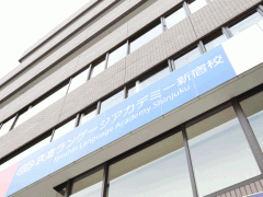  京进语言学院校区