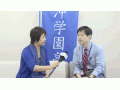 高端访谈：冲学园高等学校青木治人