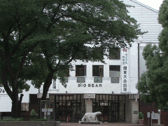 西武学园文理高等学校校园