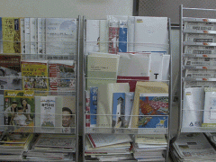  京都励学国际学院借阅区