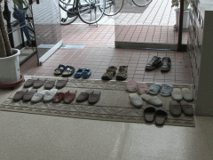  京都励学国际学院门口处
