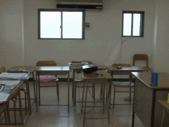  京都励学国际学院教室