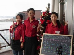 中央工学校留学生圣诞节打工照片