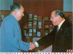 日本原首相、中央工学校第五代校长田中角荣与毛泽东