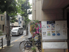  美罗斯言语学院附近街道