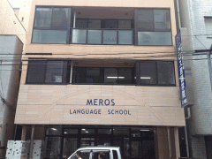 美罗斯言语学院教学楼